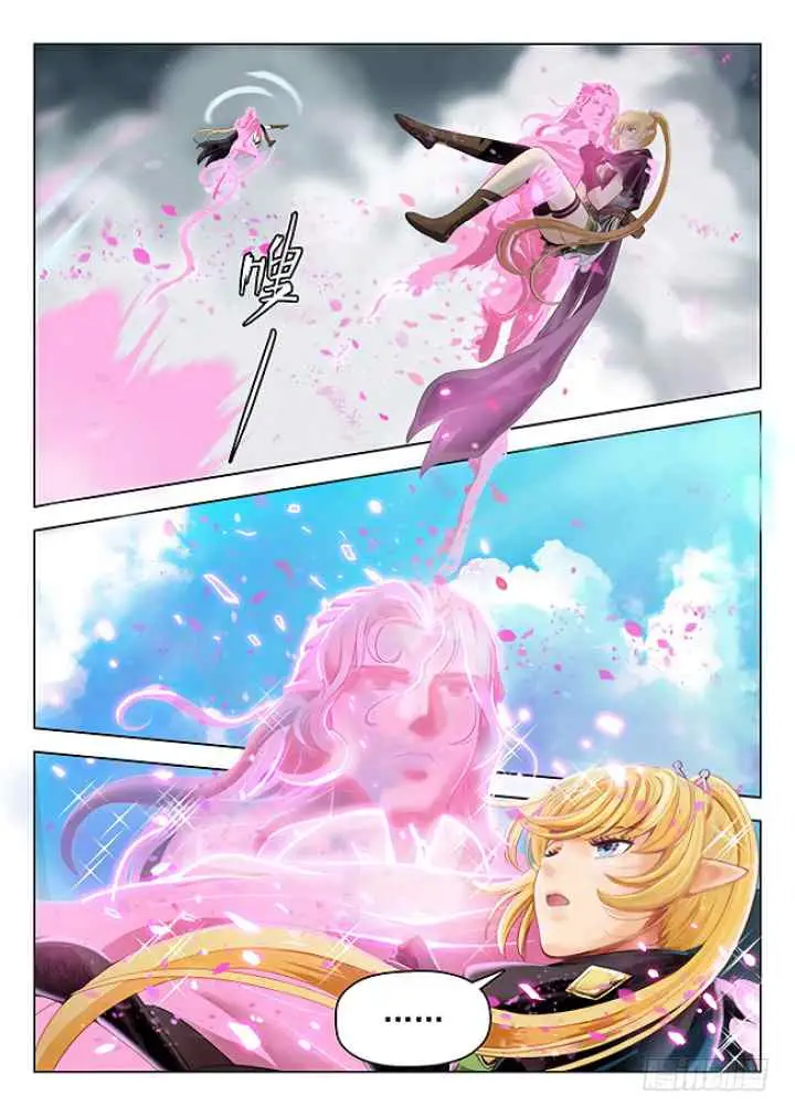 Dragon Field Hunter Hunter Age chapter 166 halaman 15