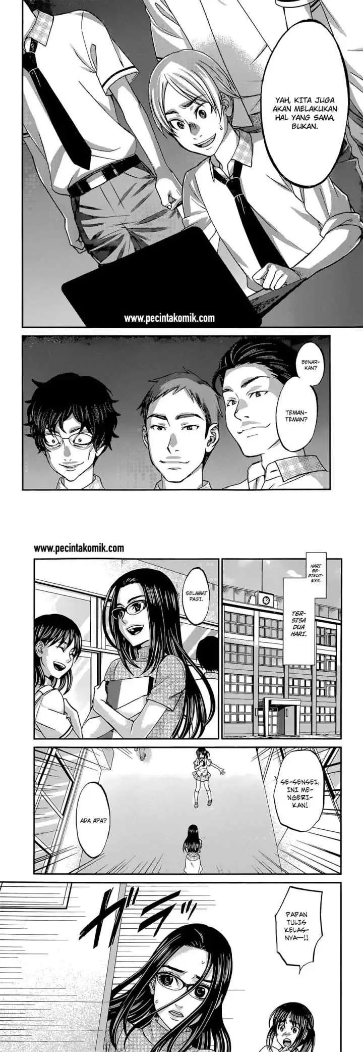 DEAD Tube chapter 9 halaman 7