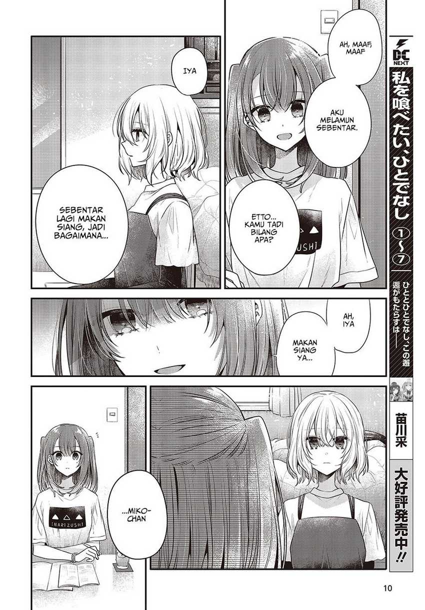 Watashi o Tabetai, Hitodenashi chapter 32 halaman 8