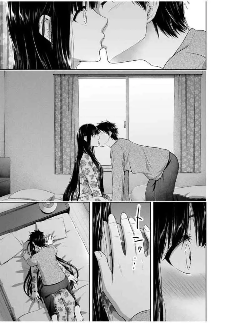 Fechippuru Bokura no Junsuina Koi chapter 66 halaman 9