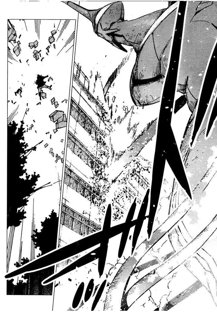 Getter Robo Devolution: Uchuu Saigo no 3-punkan chapter 1 halaman 41