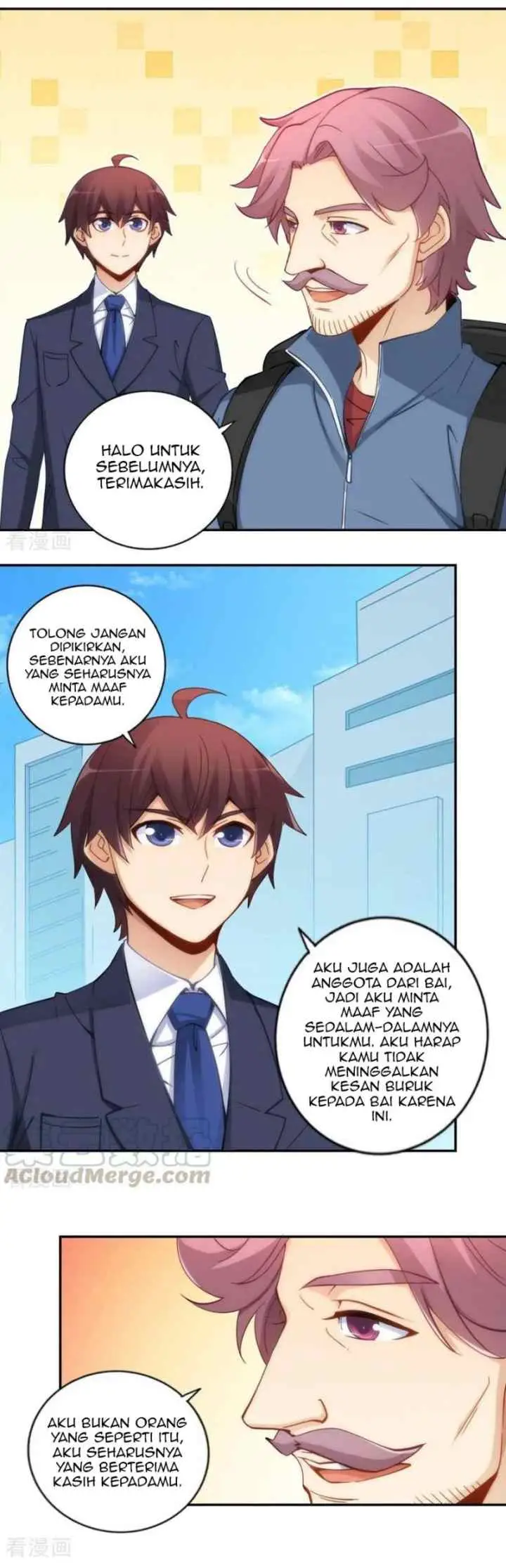 I Am Gao Fu Shuai chapter 99 halaman 15