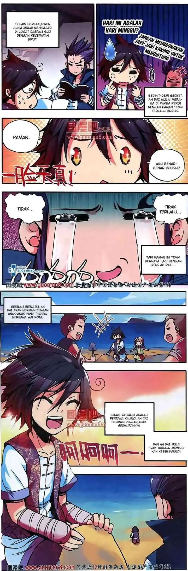 Good Reaper chapter 12 halaman 7