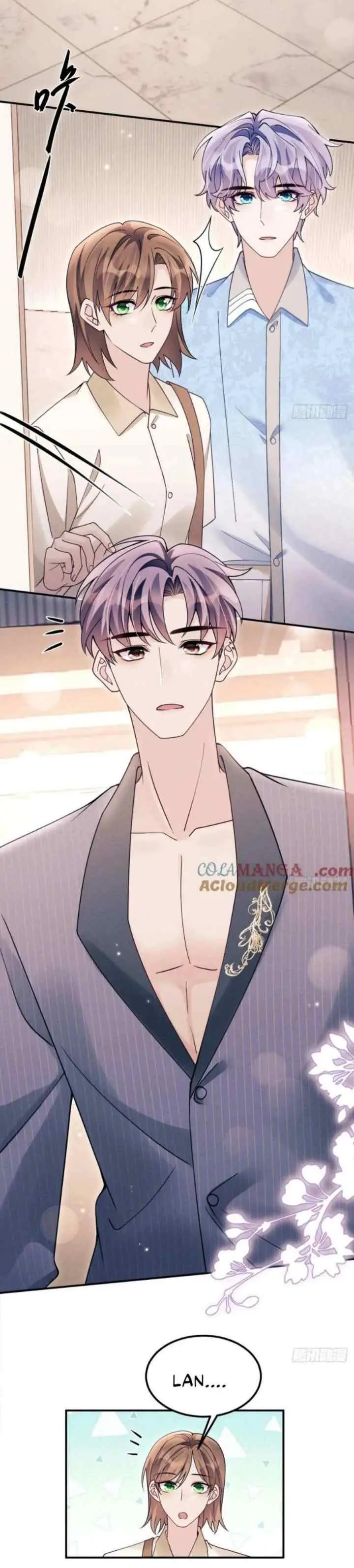 I Suspect the Actor Is Fishing for Me chapter 194 halaman 6