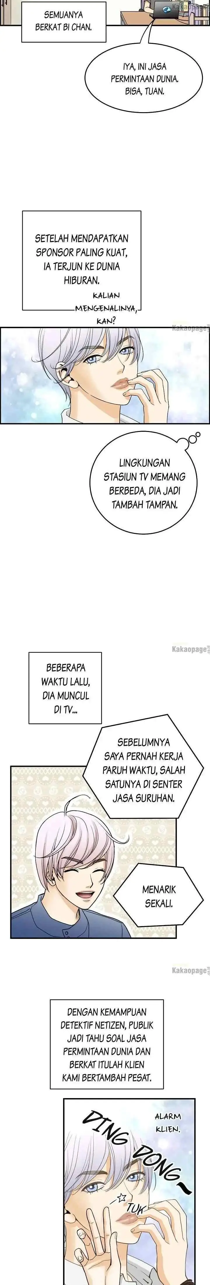 Love Puzzles chapter 165 halaman 8