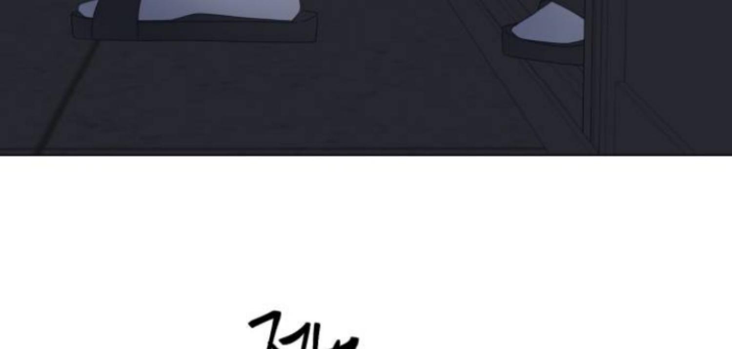 Moonmade Child chapter 66 halaman 95