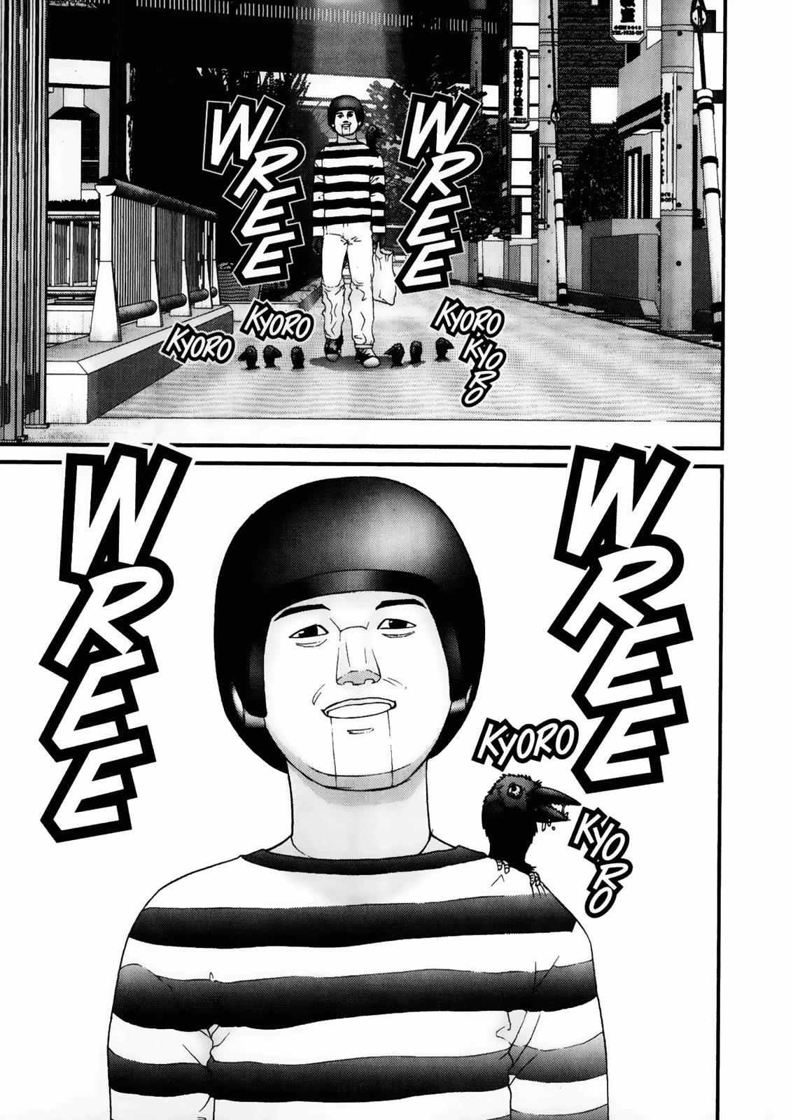 Gantz chapter 34 halaman 14