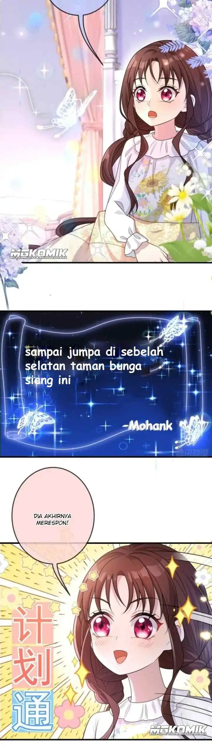 I Became The Dark Villain's White Moonlight chapter 19 halaman 16