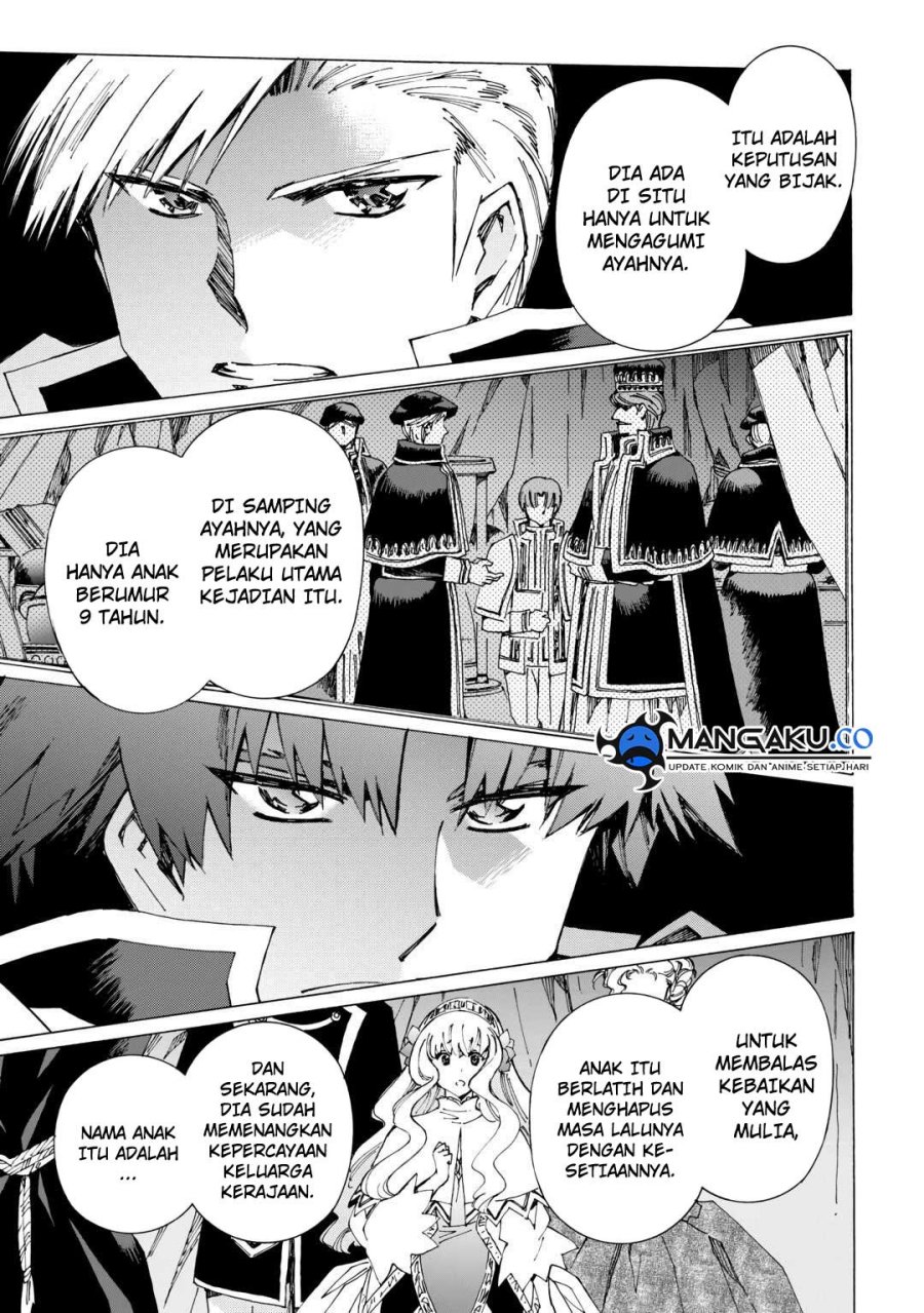 Argate Online chapter 43 halaman 28