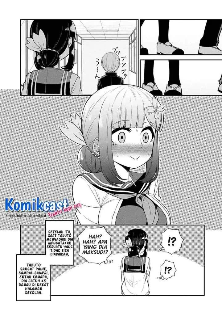 Osananajimi no Mama ja Iya? chapter 10 halaman 12