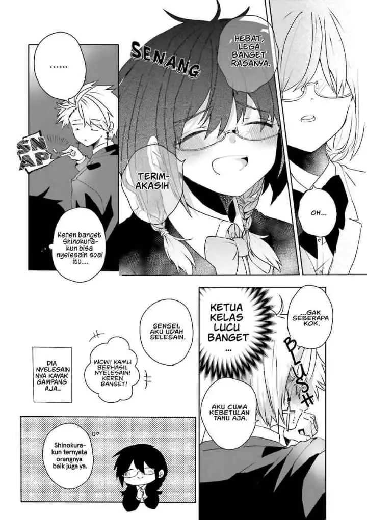 Iincho to Furyou-kun chapter 2 halaman 5