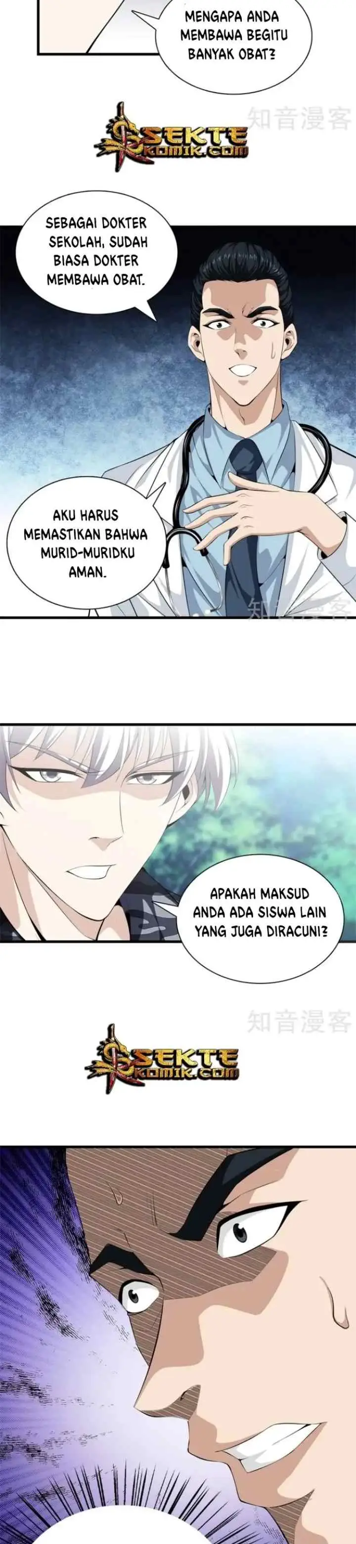 Dushi Zhizun chapter 44 halaman 8