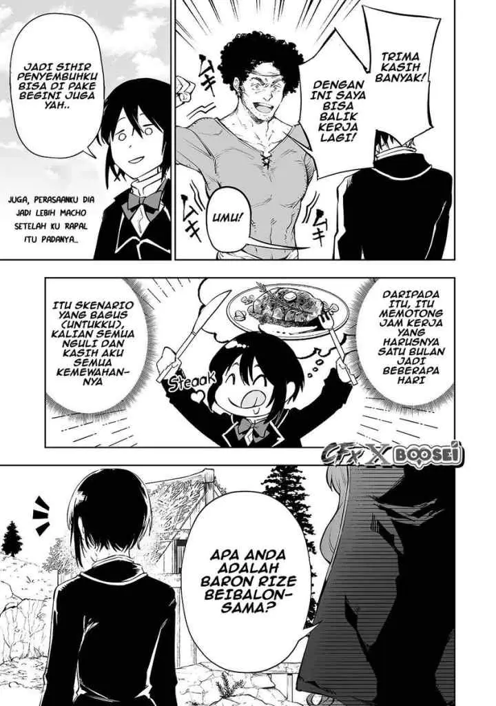 Teihen Ryoushu no Kanchigai Eiyuutan chapter 2 halaman 6