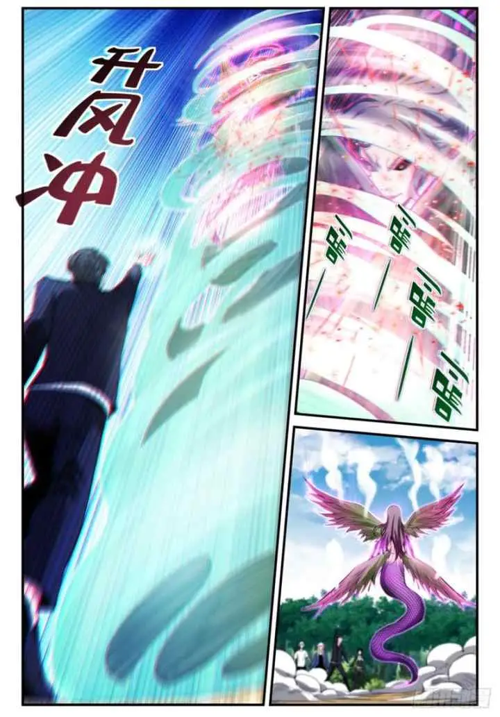 Ascension to Godhood by Slaying Demons chapter 18 halaman 6