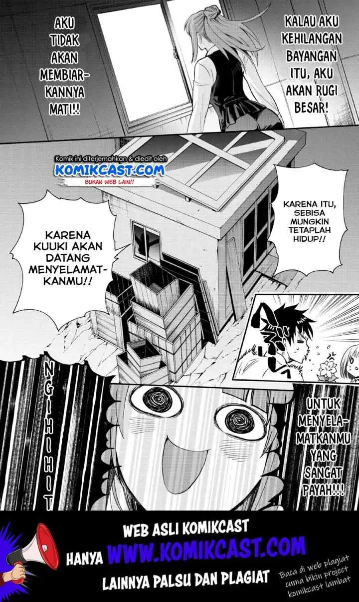 Bouken-ka ni Narou! ~Sukiruboudo de Dungeon Kouryaku~ chapter 13 halaman 17