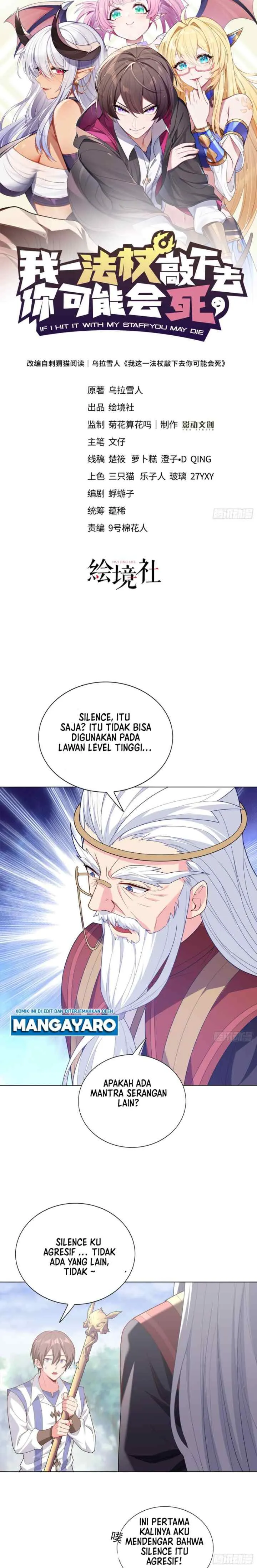If I Hit It With My Staff, You May Die chapter 3 halaman 11