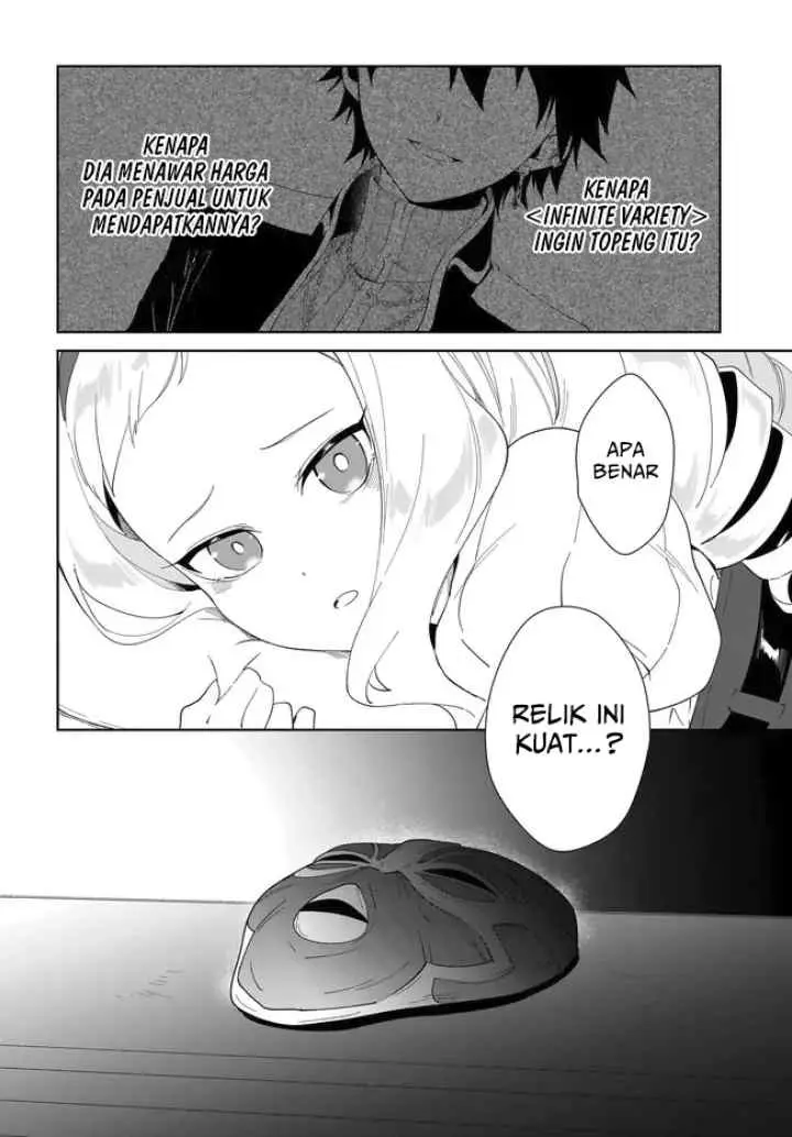 Nageki no Bourei wa Intai Shitai - Saijiyaku Hanta ni Yoru Saikiyou Patei Ikusei Jutsu chapter 55.2 halaman 4