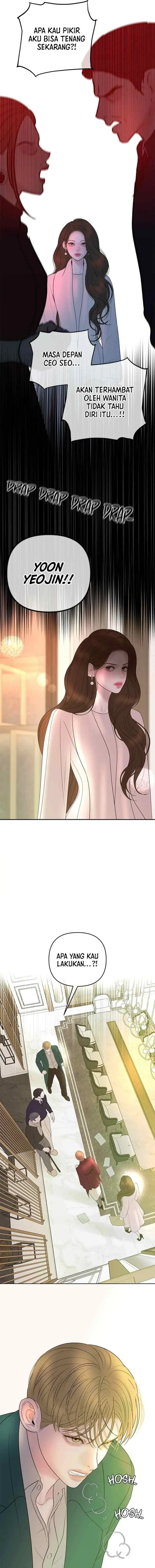 My Marriage Is With Your Older Brother chapter 59 halaman 15
