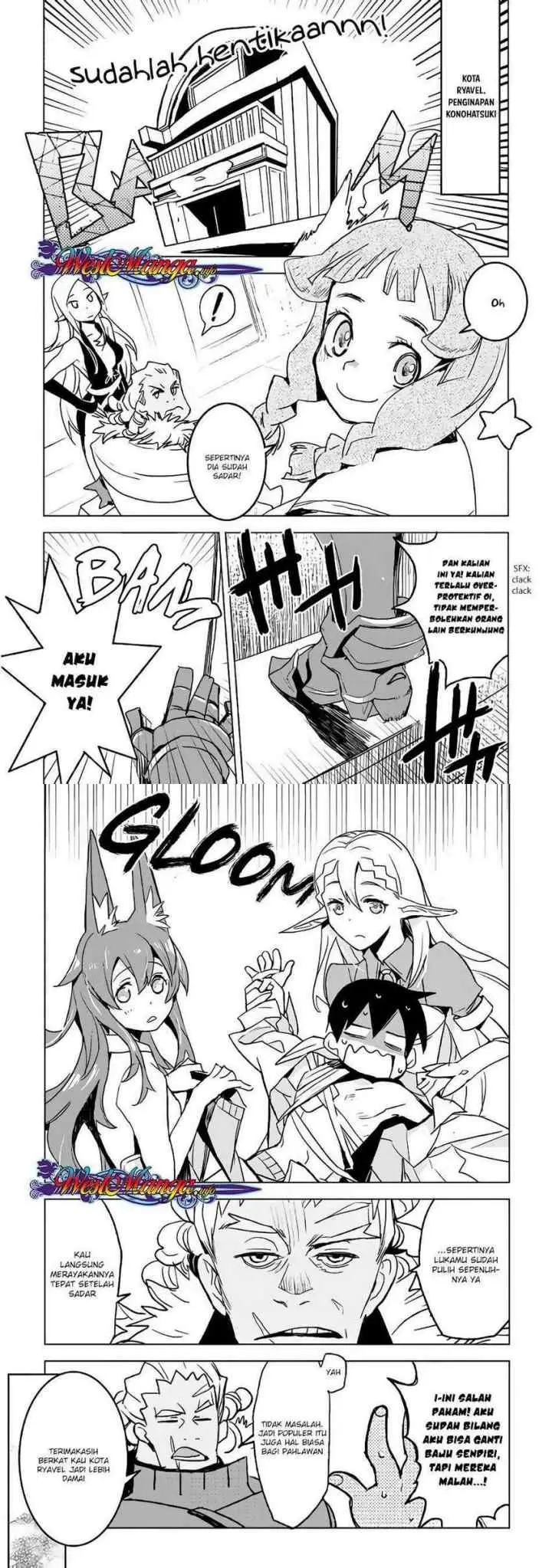 Kuro no Souzou Shoukanshi chapter 16 halaman 5