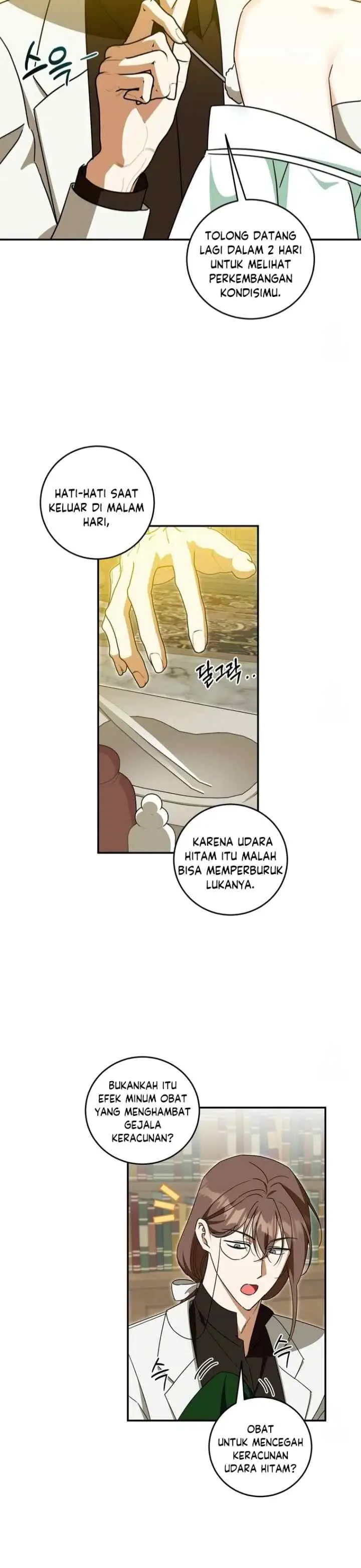 How To Protect The Master Of The Monster Mansion chapter 53 halaman 11