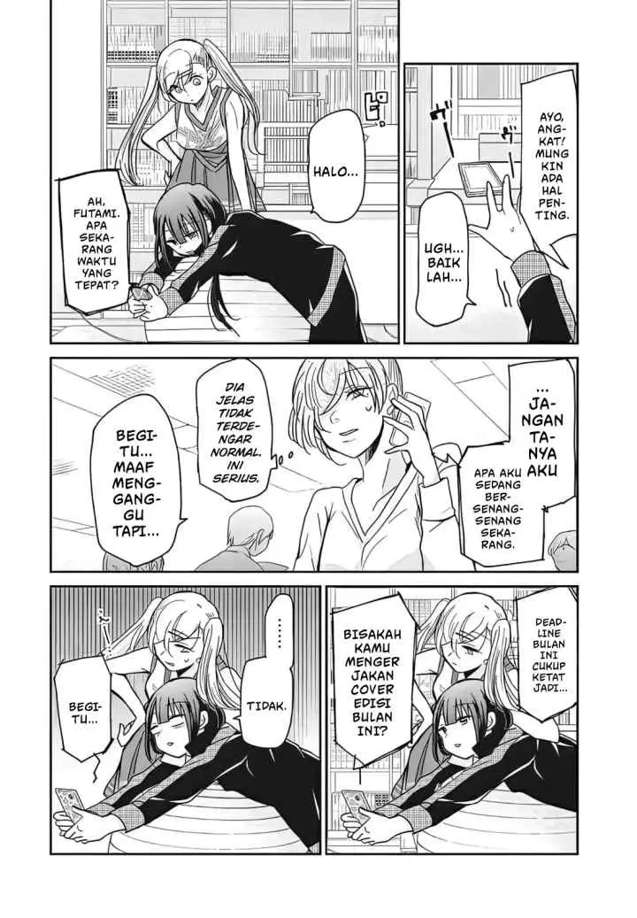 Egao no Taenai Shokuba desu chapter 7 halaman 11