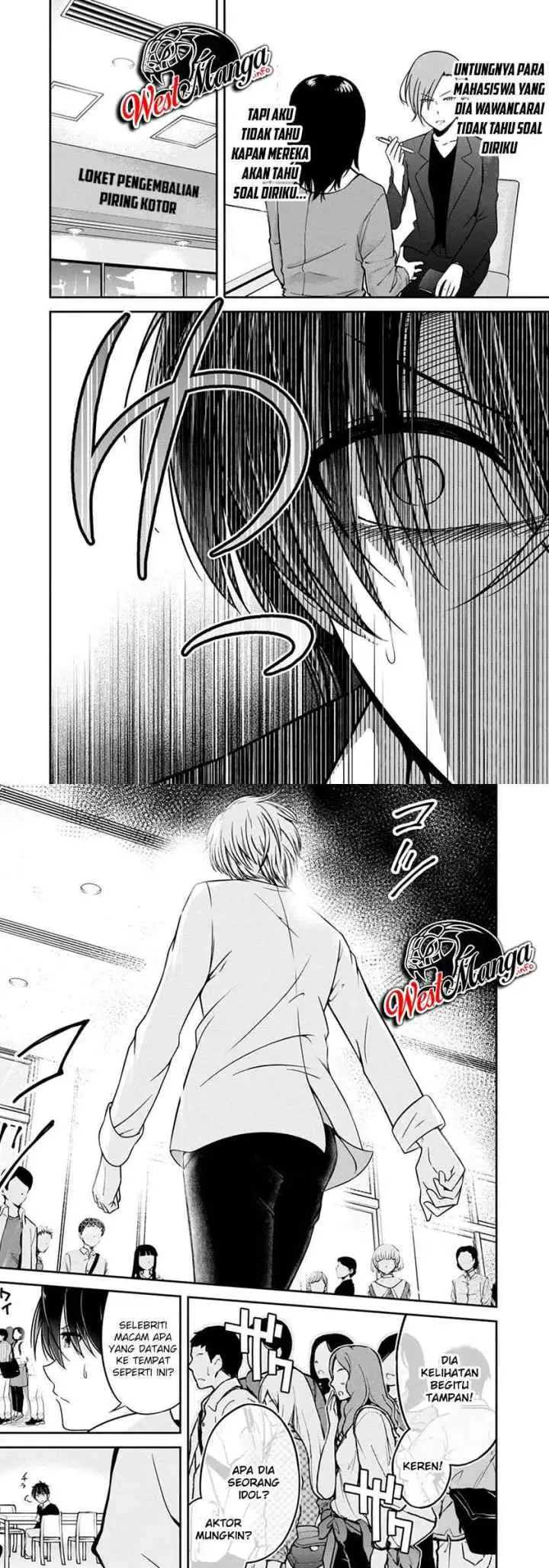 Namae no nai kaibutsu chapter 28 halaman 7