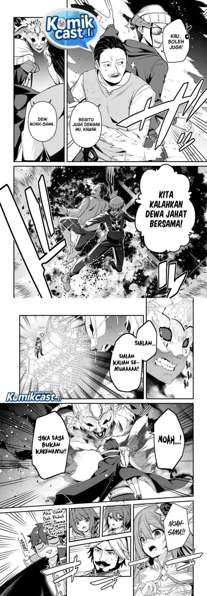 The Incompetent Prince Who Has Been Banished Wants To Hide His Abilities chapter 36 halaman 11