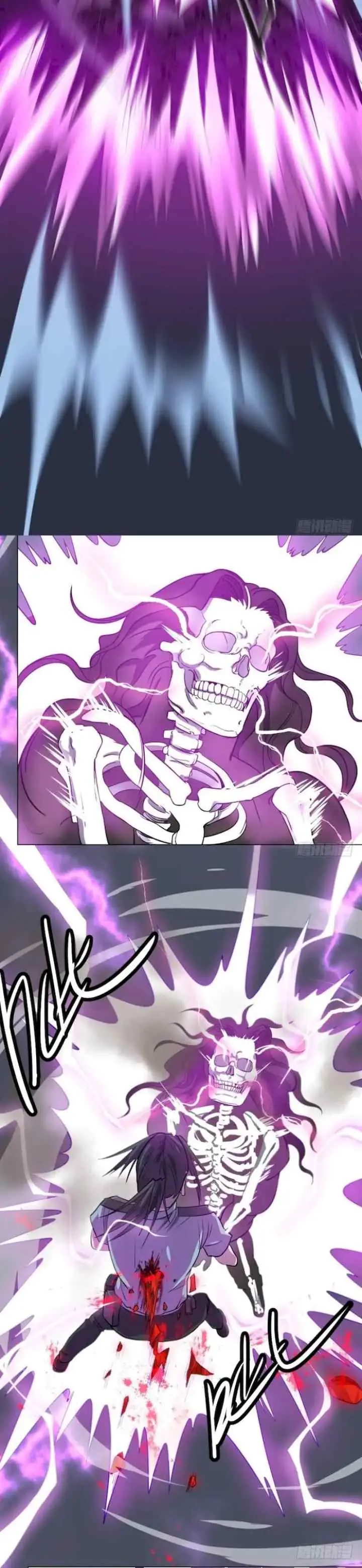 List of Big Villians chapter 40 halaman 4