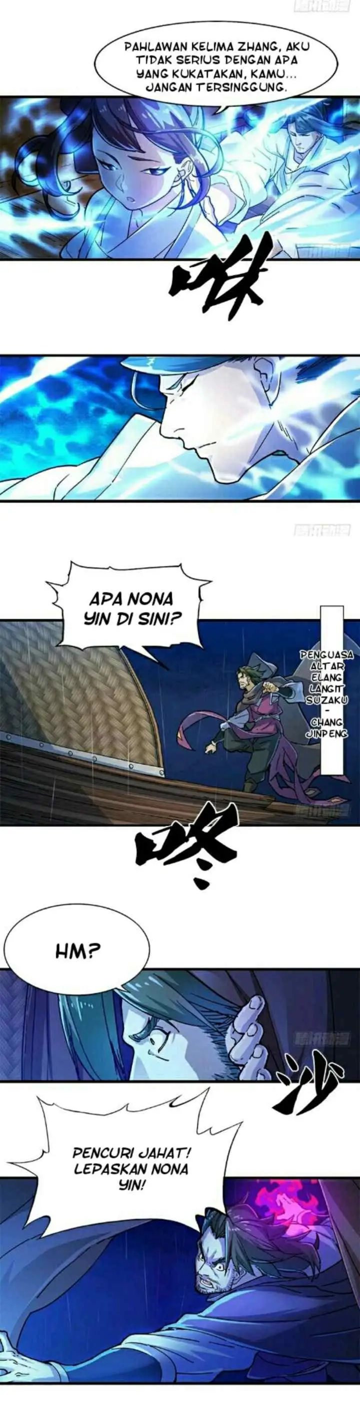 The Heaven Sword and the Dragon Saber chapter 12 halaman 5