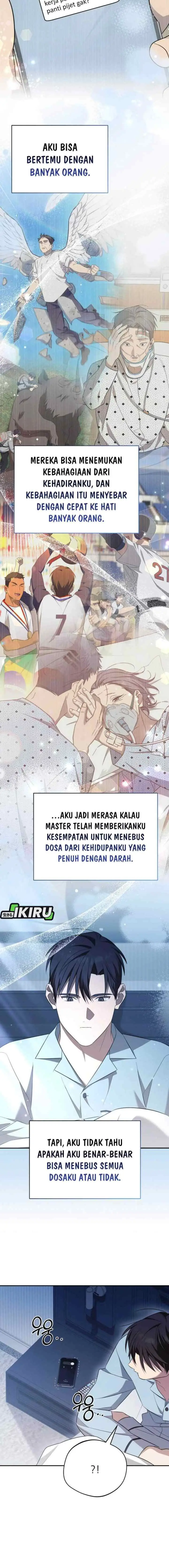 The Heavenly Demon Will Give You a Massage chapter 76 halaman 17