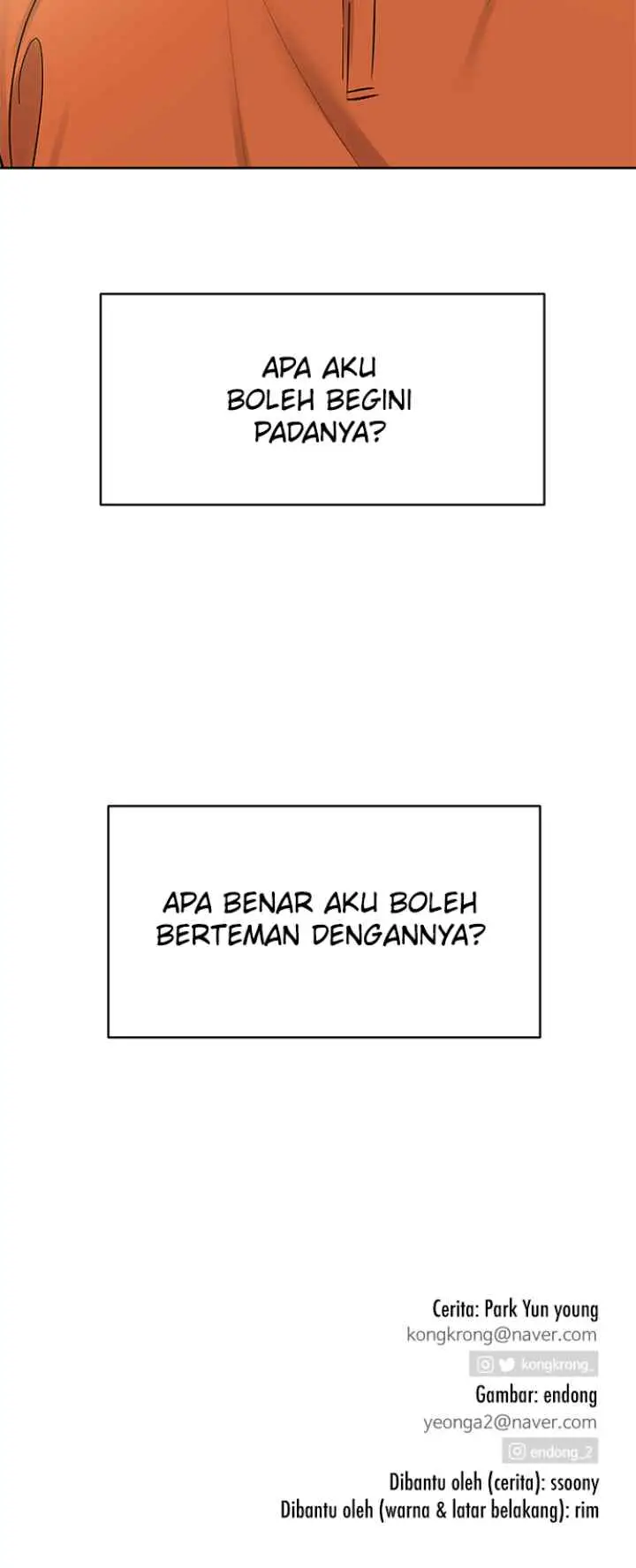 Not My Ideal Type chapter 17 halaman 20