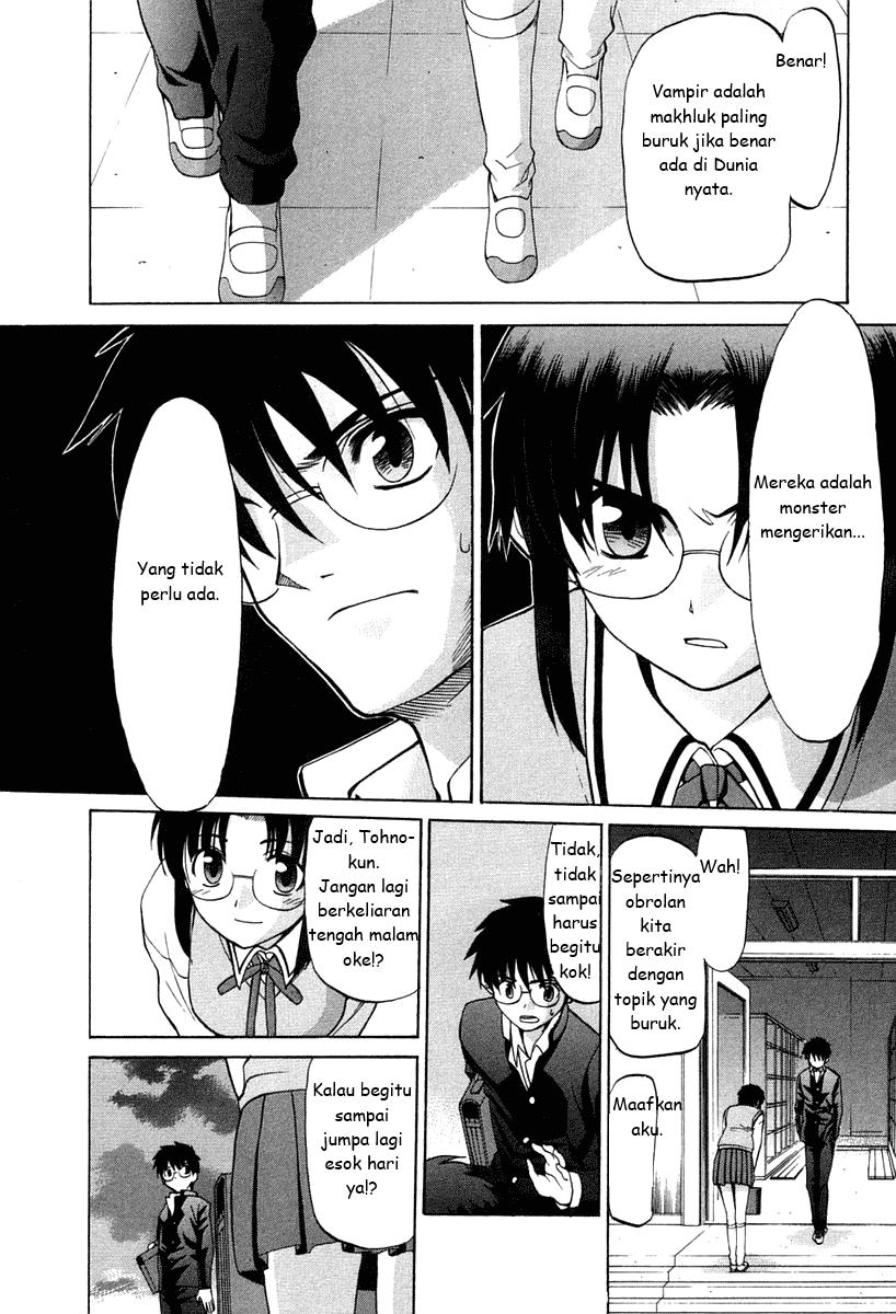 Shingetsutan Tsukihime chapter 17 halaman 16