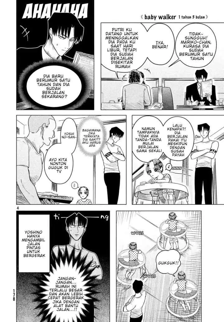Raise wa Tanin ga Ii chapter 11.5 halaman 4