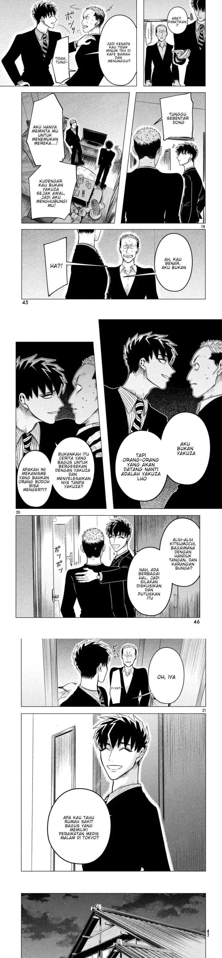 Raise wa Tanin ga Ii chapter 11 halaman 7