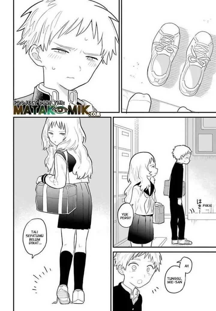 Sukinako ga Megane wo Wasureta chapter 2 halaman 12