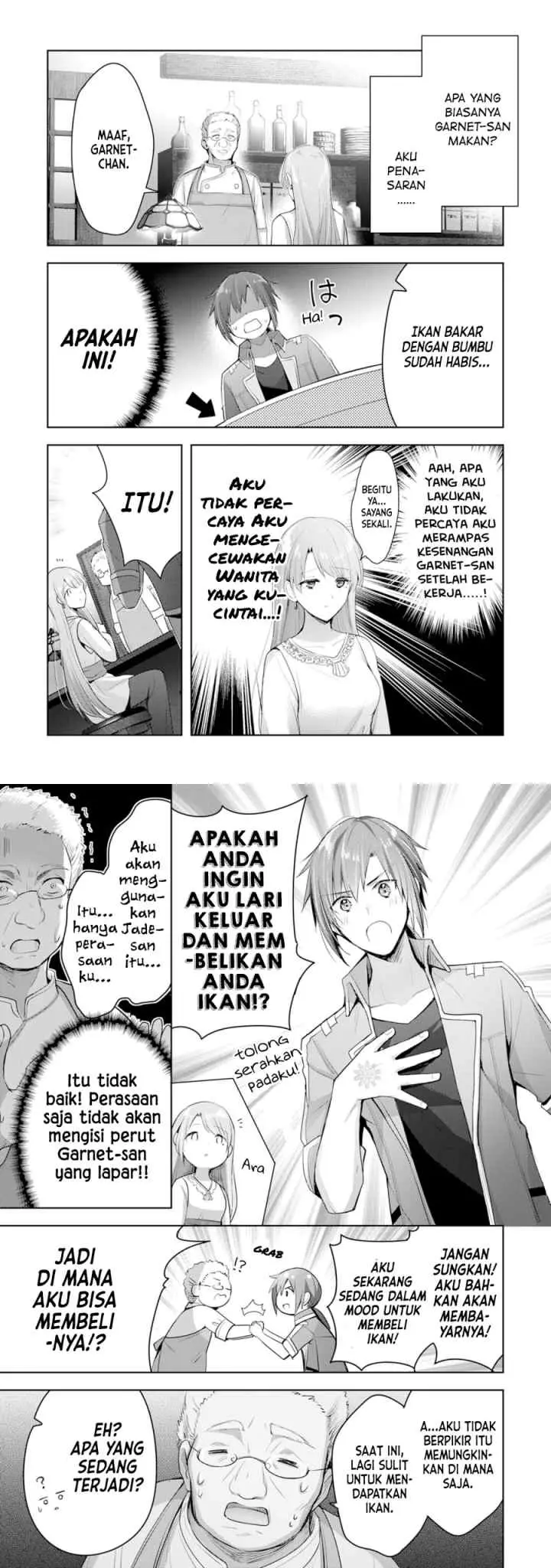 Uketsukejo ni Kokuhaku Shitakute Girudo ni Kayoitsumetara Eiyu ni Natteta chapter 5 halaman 9