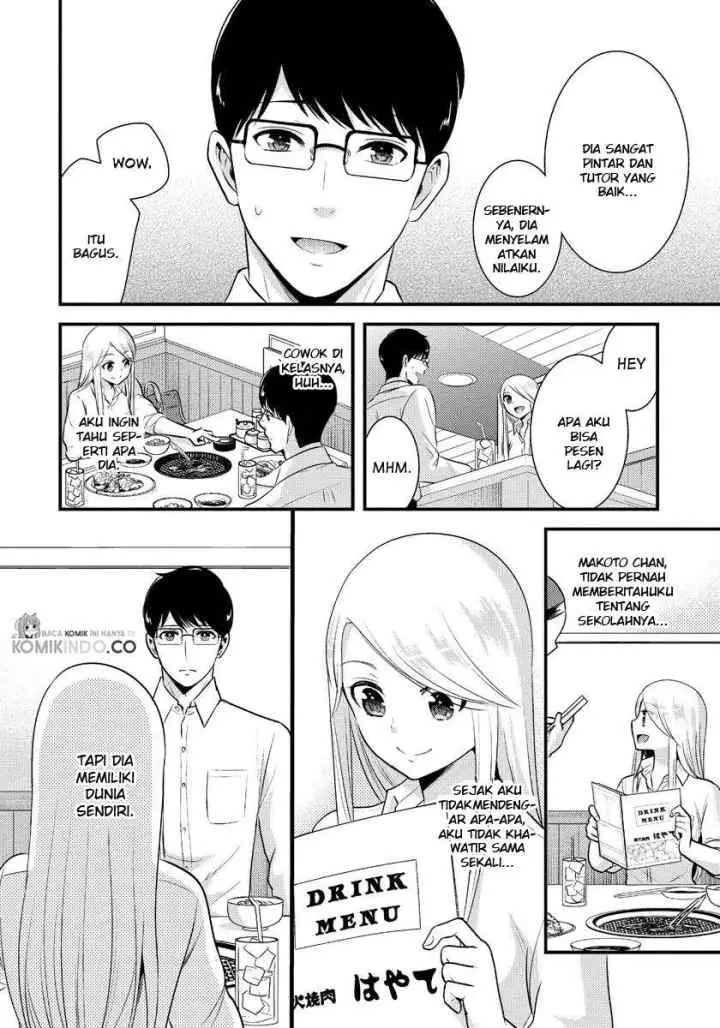 Saenai Riman to Yankee Joshi Kousei chapter 8 halaman 13