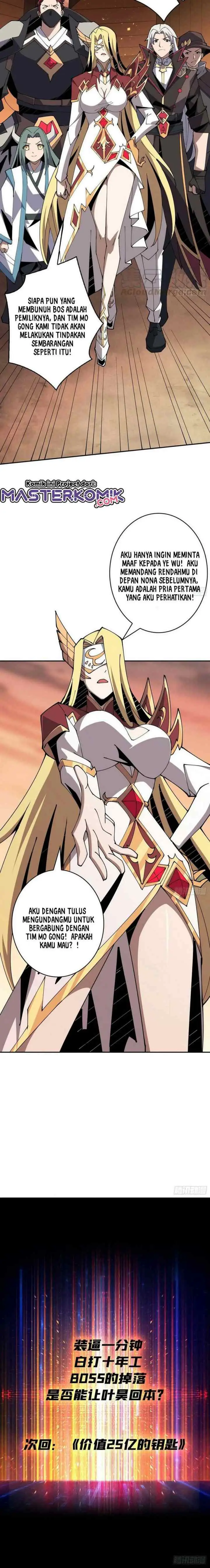 King Account At The Start chapter 85 halaman 11