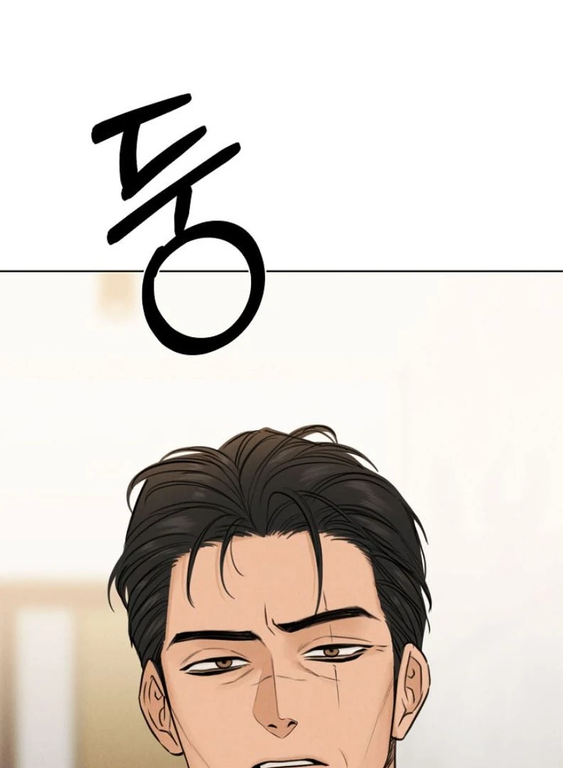 Just Dawn chapter 54 halaman 15