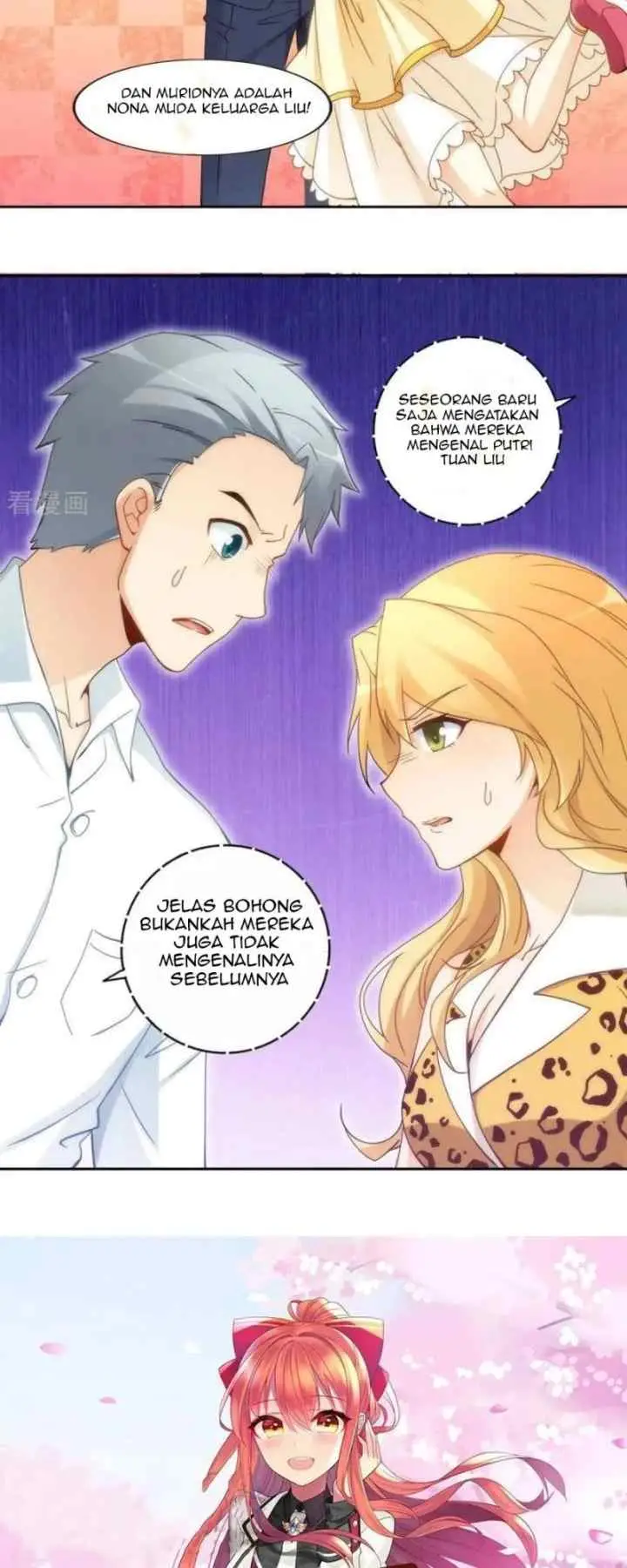 I Am Gao Fu Shuai chapter 82 halaman 14