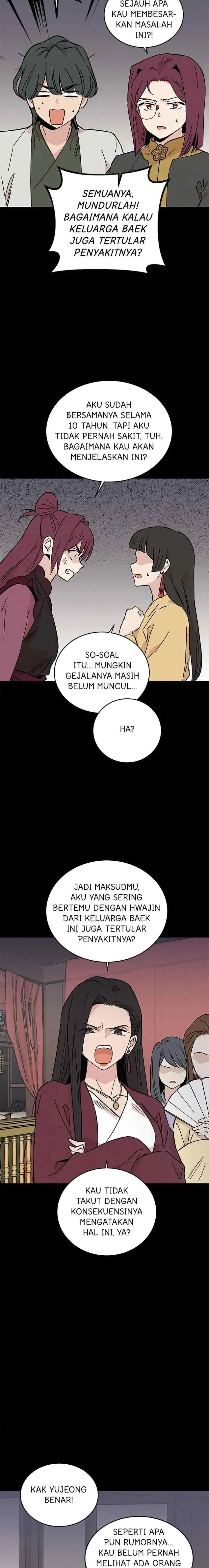 Hugung Scandal chapter 45 halaman 5