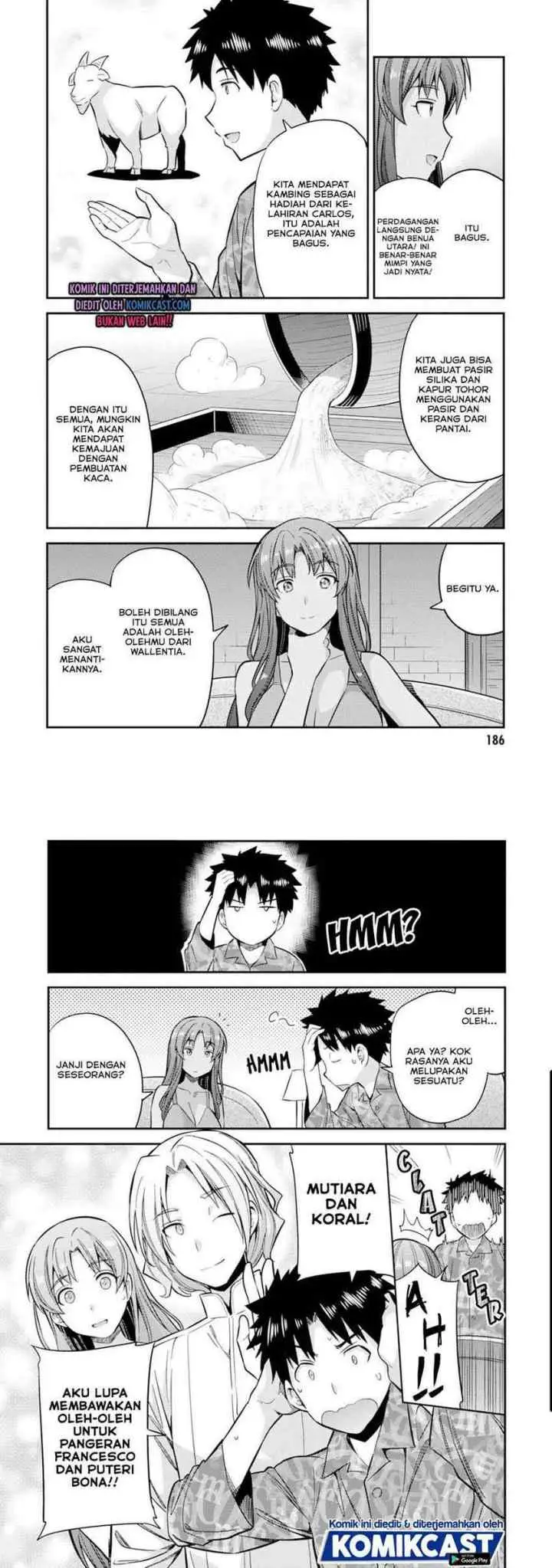 Risou no Himo Seikatsu chapter 32 halaman 14