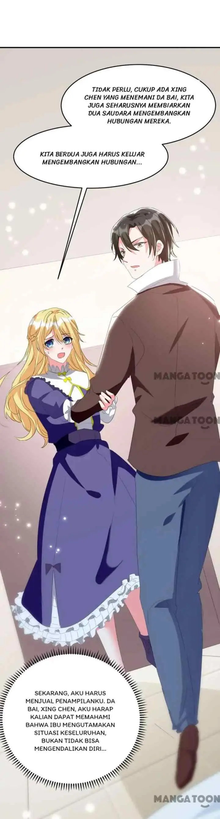 My Crazy Journalist Wife chapter 96 halaman 6