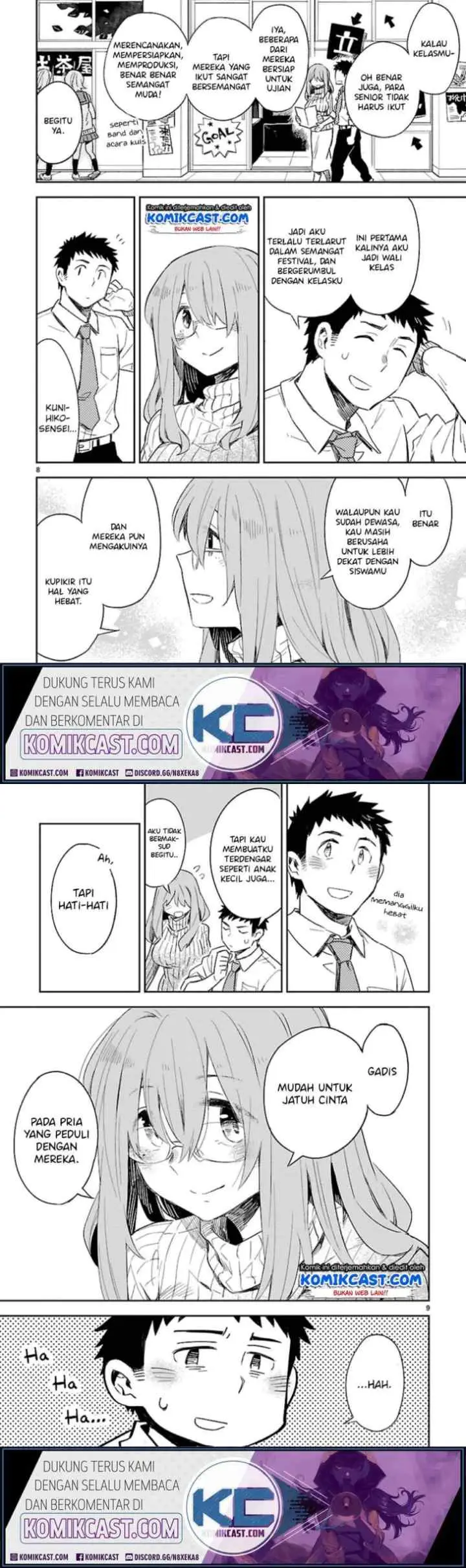 Omaera Zen'in Mendokusai! chapter 27 halaman 5