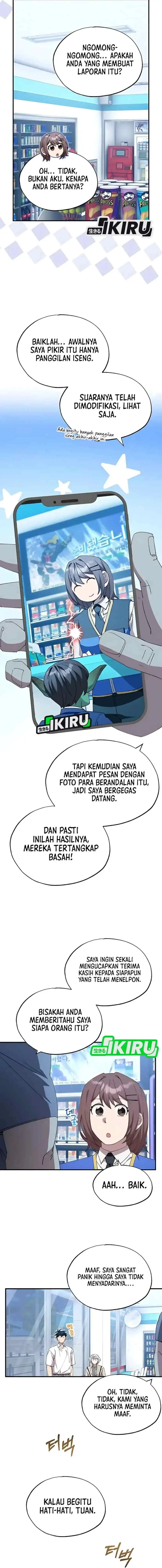 Magical Realm Shopkeeper chapter 80 halaman 5