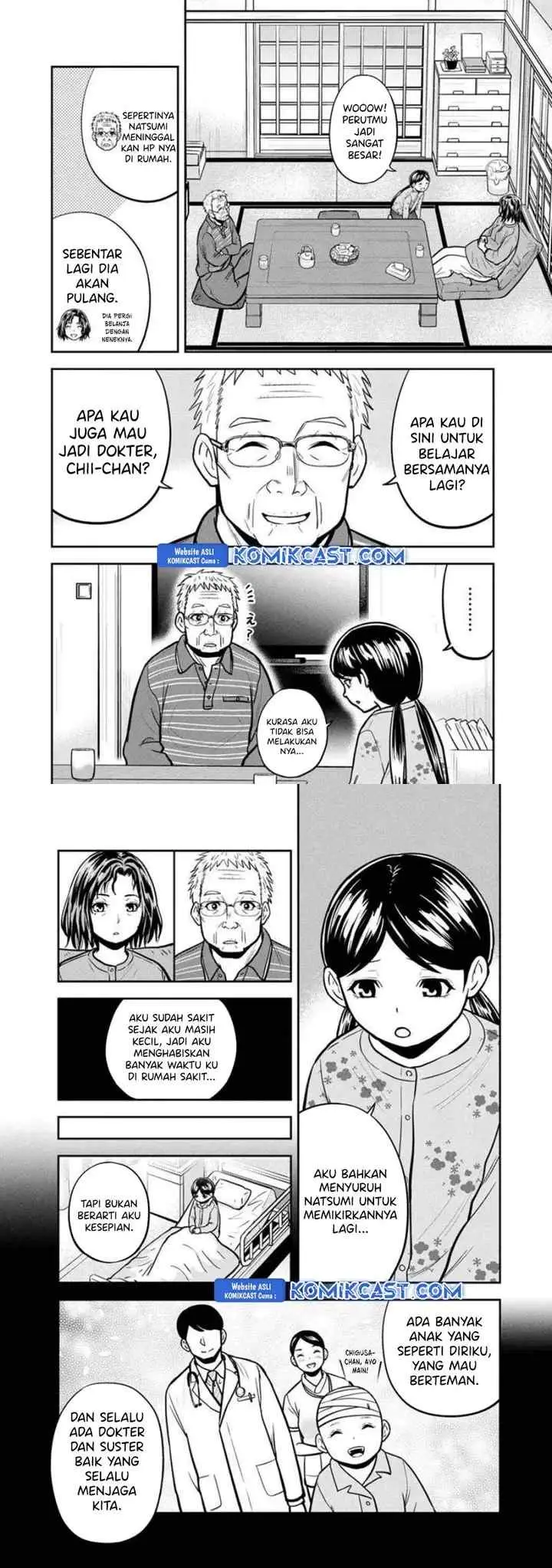 Orenchi ni Kita Onna Kishi to Inakagurashi Surukotoninatta Ken chapter 146 halaman 7