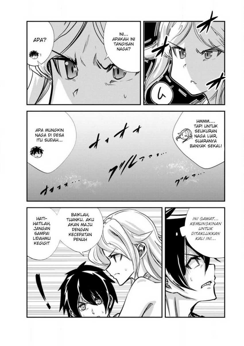 Monster no Goshujin-sama chapter 65 halaman 8