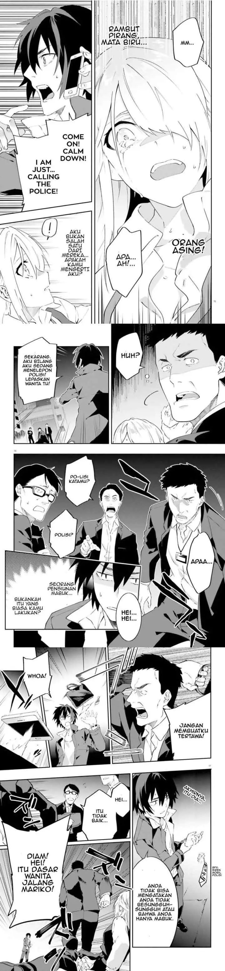 Dracula Yakin! chapter 1 halaman 6