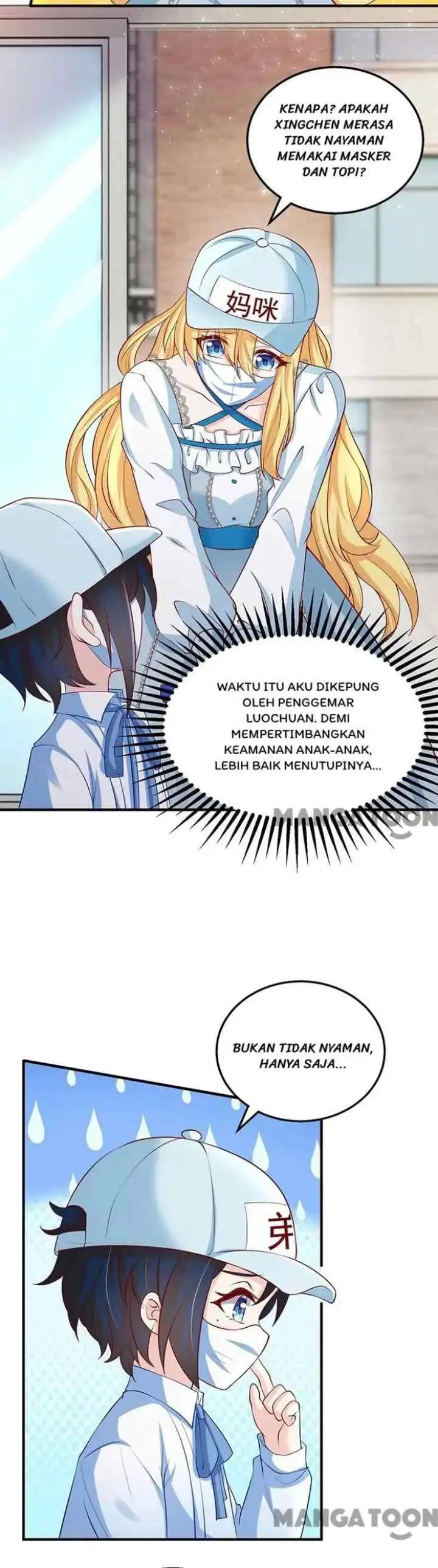 My Crazy Journalist Wife chapter 122 halaman 15
