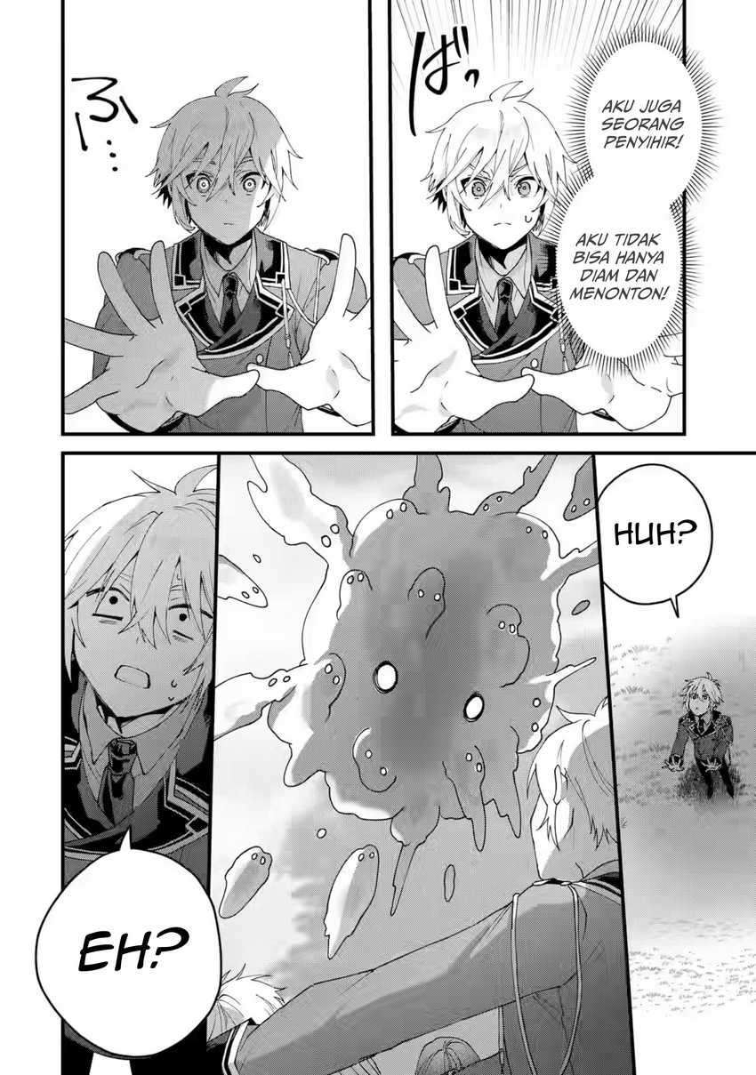 Ousama no Propose chapter 16 halaman 33